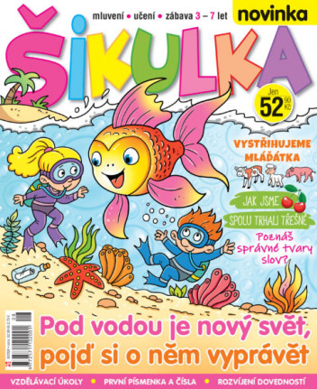 Šikulka