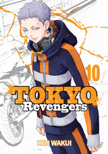 Tokyo Revengers