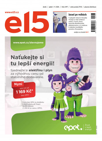 e15