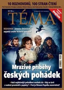 TÉMA